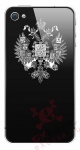 RussiaPhone 4S