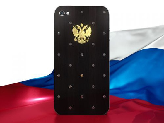 Kremlin iPhone 5